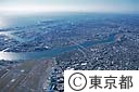 羽田空港