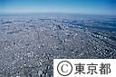 高度１２００ｍ大田区上空より東京湾方面