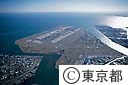 羽田飛行場