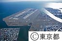 羽田飛行場