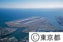 羽田飛行場