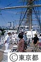 東京みなと祭・帆船