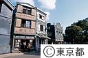 江戸東京たてもの園（武居三省堂）