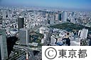 芝浦上空から都心部