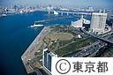 潮風公園から台場