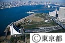 潮風公園から台場