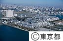 東京国際展示場（東京ビッグサイト）