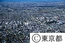 調布の街と東京スタジアム