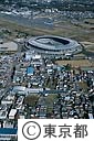 東京スタジアム