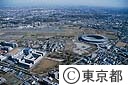 東京スタジアム