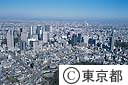 明治神宮上空から新宿