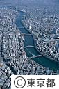東日本橋　隅田川