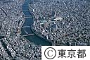 東日本橋　隅田川