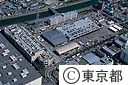 板橋卸売市場