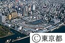 築地中央卸売市場