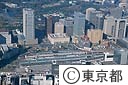 東京駅と大手町・丸ノ内