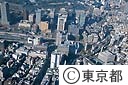 東京駅と大手町・丸ノ内
