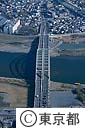 多摩水道橋