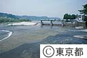 玉川上水　羽村堰