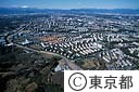 多摩ニュータウン