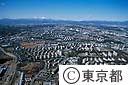 多摩ニュータウン