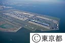 羽田空港