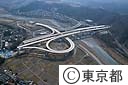 圏央道あきるのインター