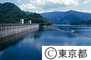 小河内ダム