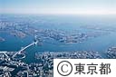 レインボーブリッジ、台場地区
