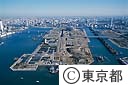 豊洲新市場予定地