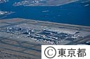 羽田空港
