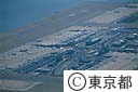 羽田空港