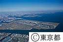 羽田空港