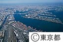 品川上空より港区、中央区、江東区方面