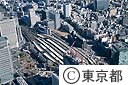 東京駅