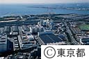 葛西市場