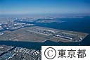 羽田空港
