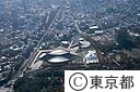 国立代々木競技場（空撮）