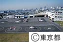 東京へリポート