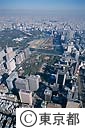 皇居と日比谷公園