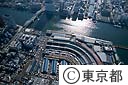 築地中央卸売