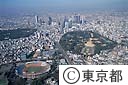 国立競技場周辺
