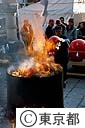 青梅だるま市お焚き上げ