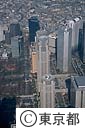西新宿高層ビル群（都庁他）
