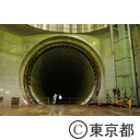 善福寺川取水施設