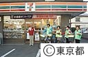 コンビニエンスストアを市民の防犯パトロールの拠点として活用