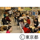 東京都健康づくり応援団設立記念大会（応援団員展示コーナー）