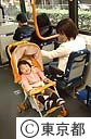 ベビーカーを開いたまま都営バスに乗車できるようになった