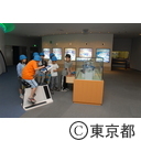 虹の下水道館（システムサイクリング）