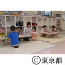 商店街とＮＰＯ法人が連携して子育て支援施設（学童保育）を開設